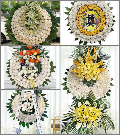 山东青岛平度市崔家集镇东闸口村花圈速递